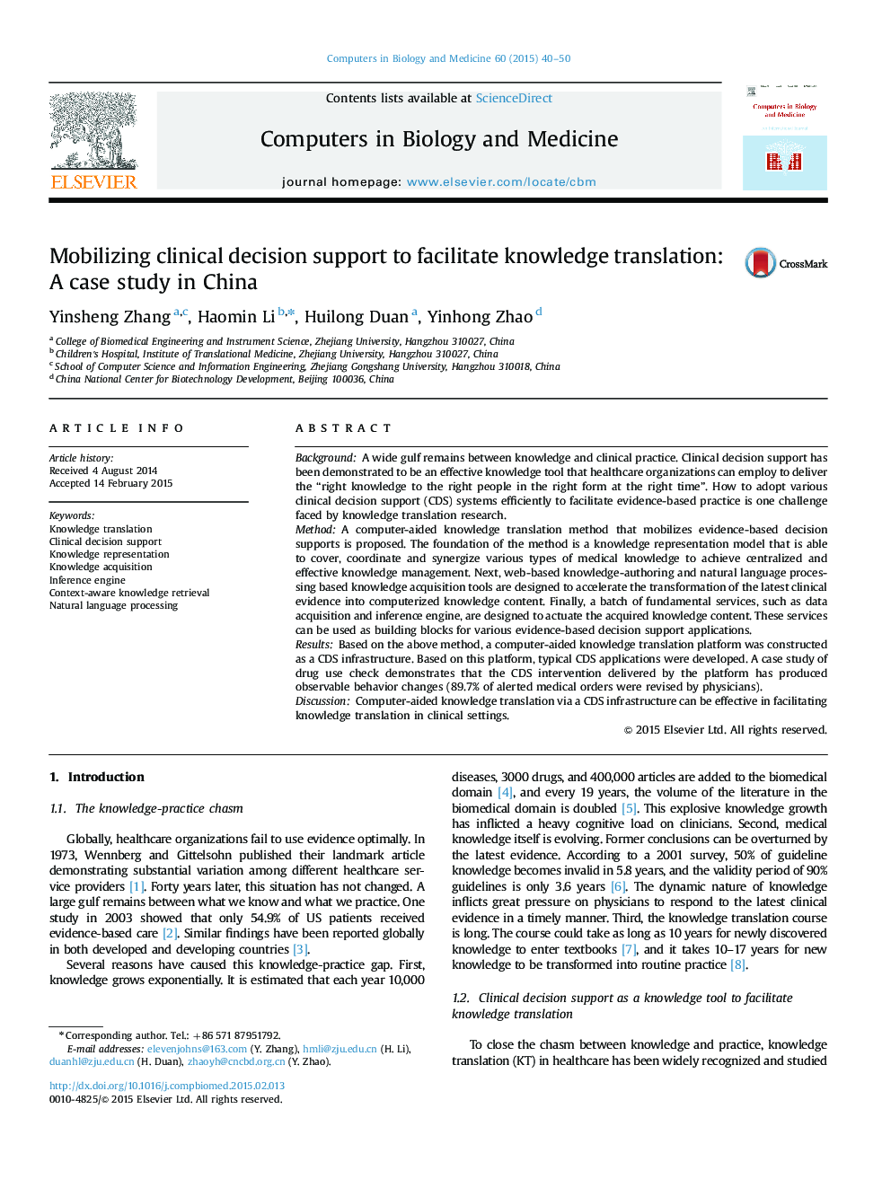 Mobilizing clinical decision support to facilitate knowledge translation: A case study in China