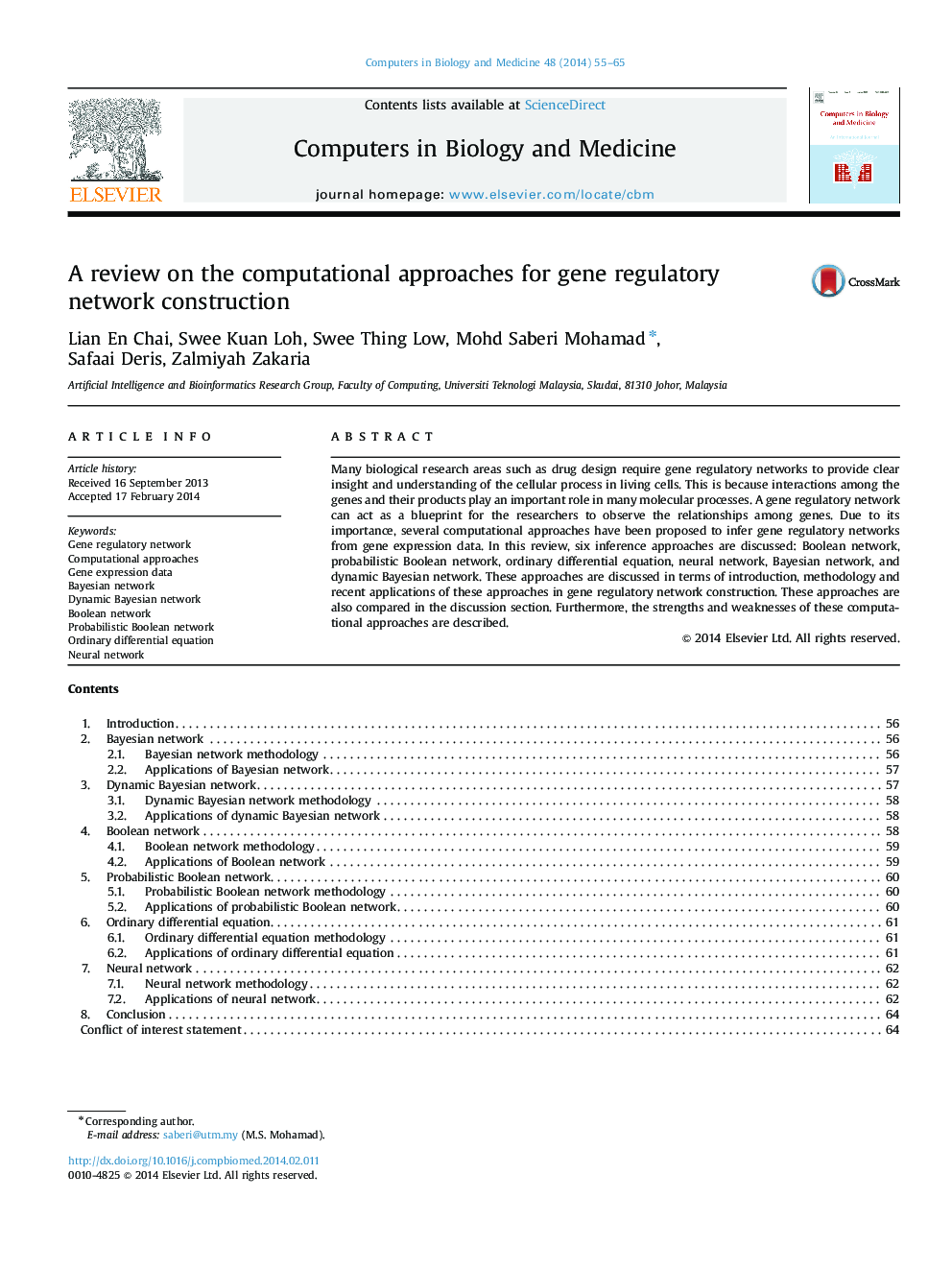 A review on the computational approaches for gene regulatory network construction