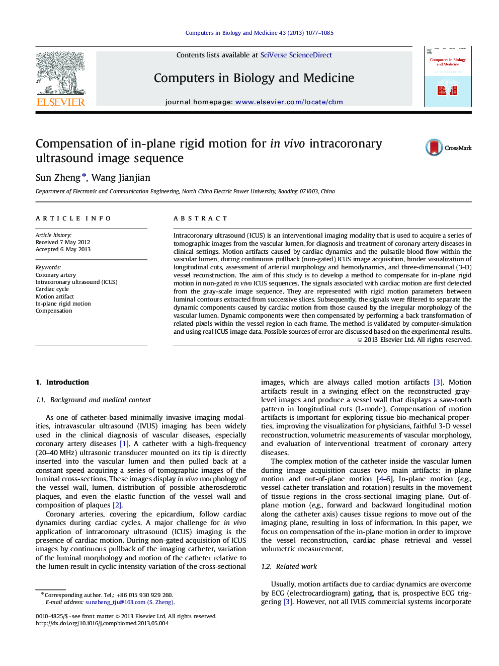 Compensation of in-plane rigid motion for in vivo intracoronary ultrasound image sequence