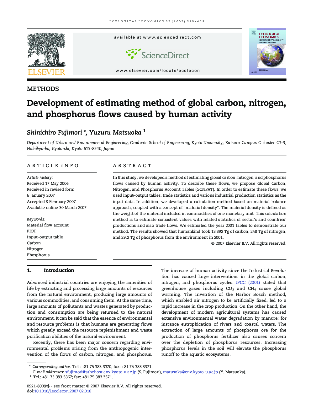 Development of estimating method of global carbon, nitrogen, and phosphorus flows caused by human activity