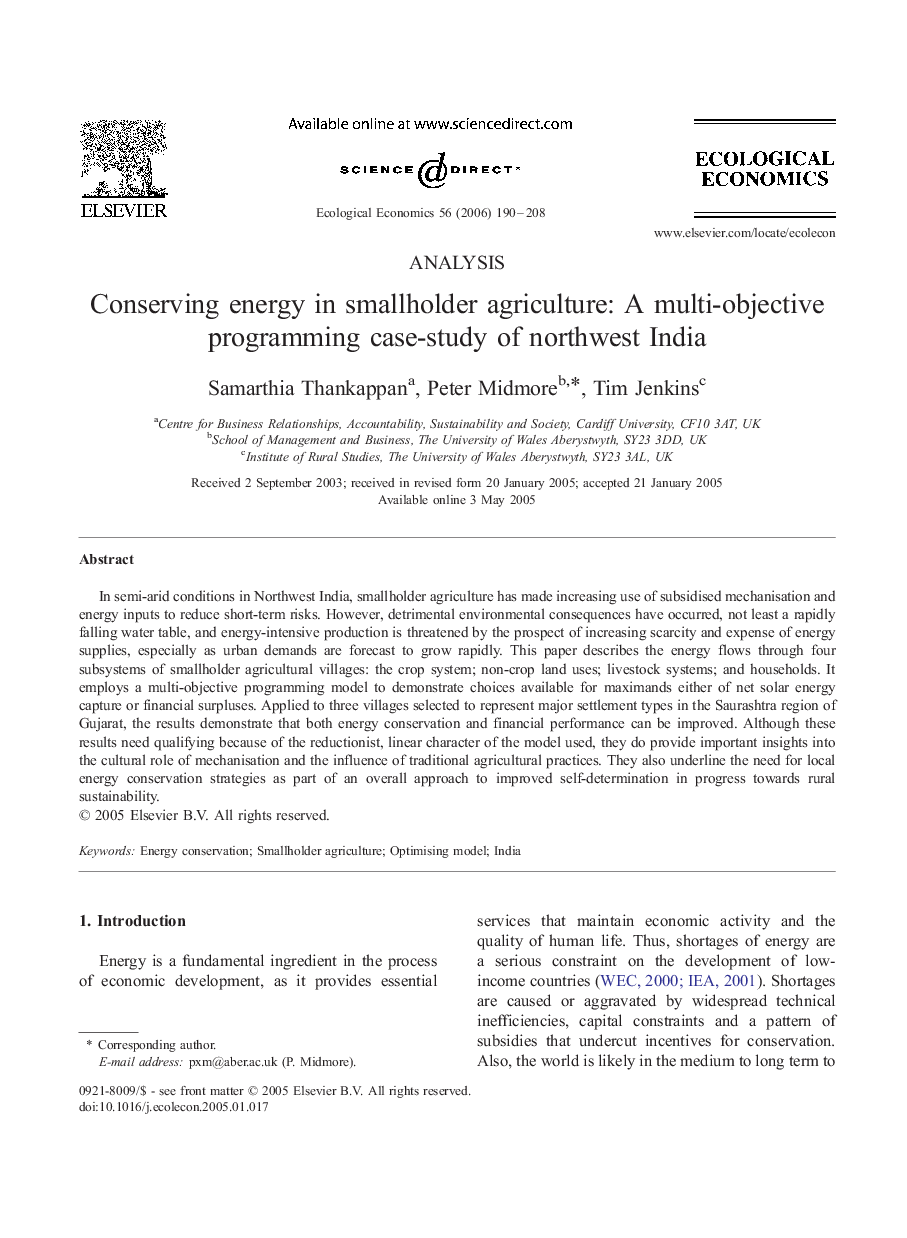 Conserving energy in smallholder agriculture: A multi-objective programming case-study of northwest India