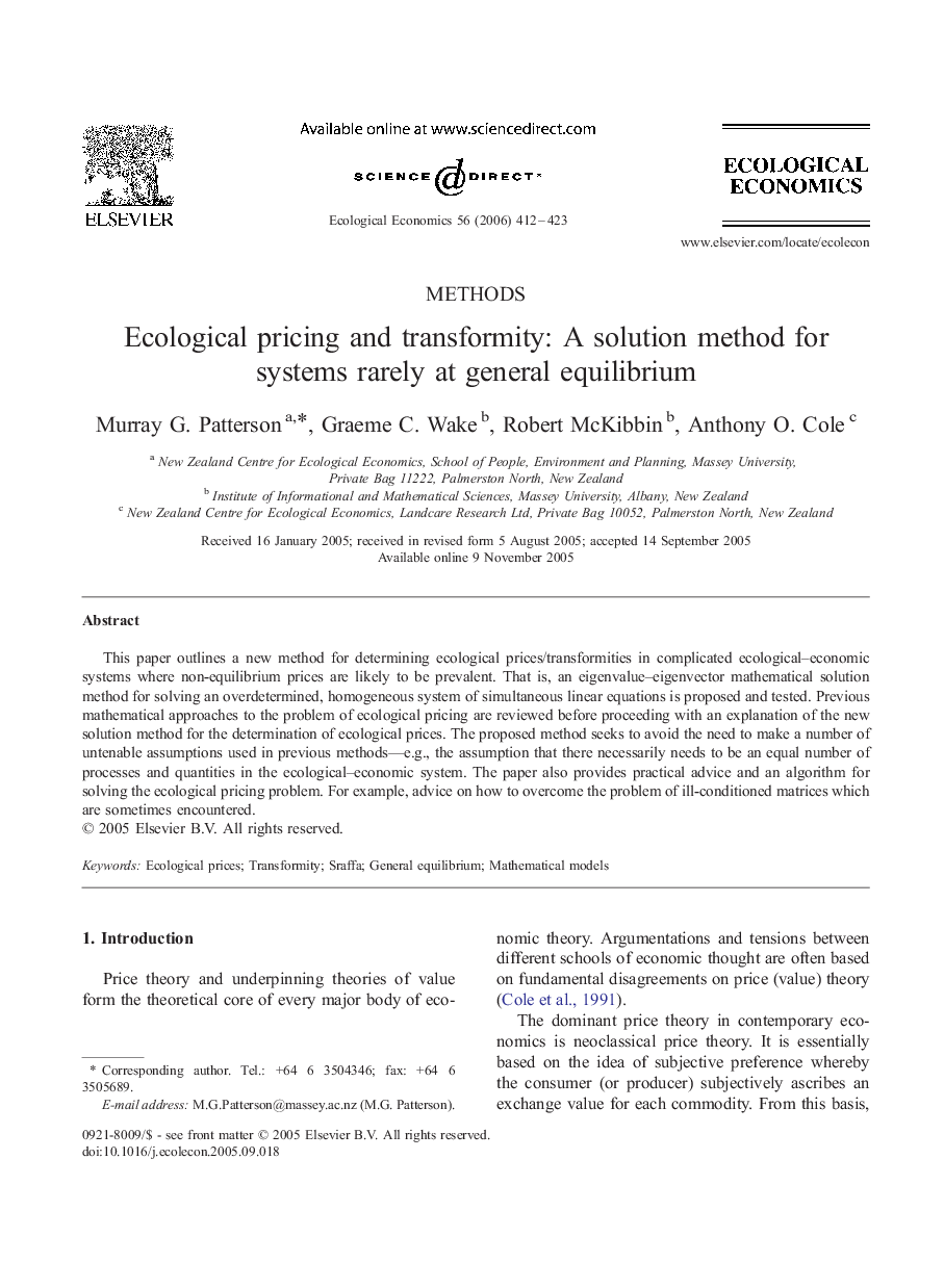 Ecological pricing and transformity: A solution method for systems rarely at general equilibrium