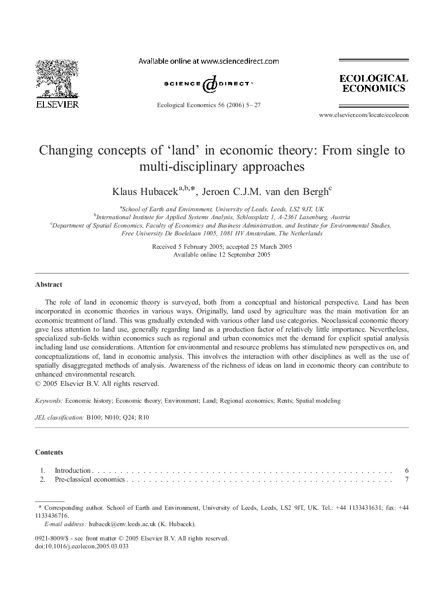 Changing concepts of 'land' in economic theory: From single to multi-disciplinary approaches