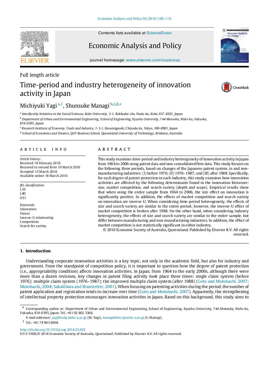 Time-period and industry heterogeneity of innovation activity in Japan