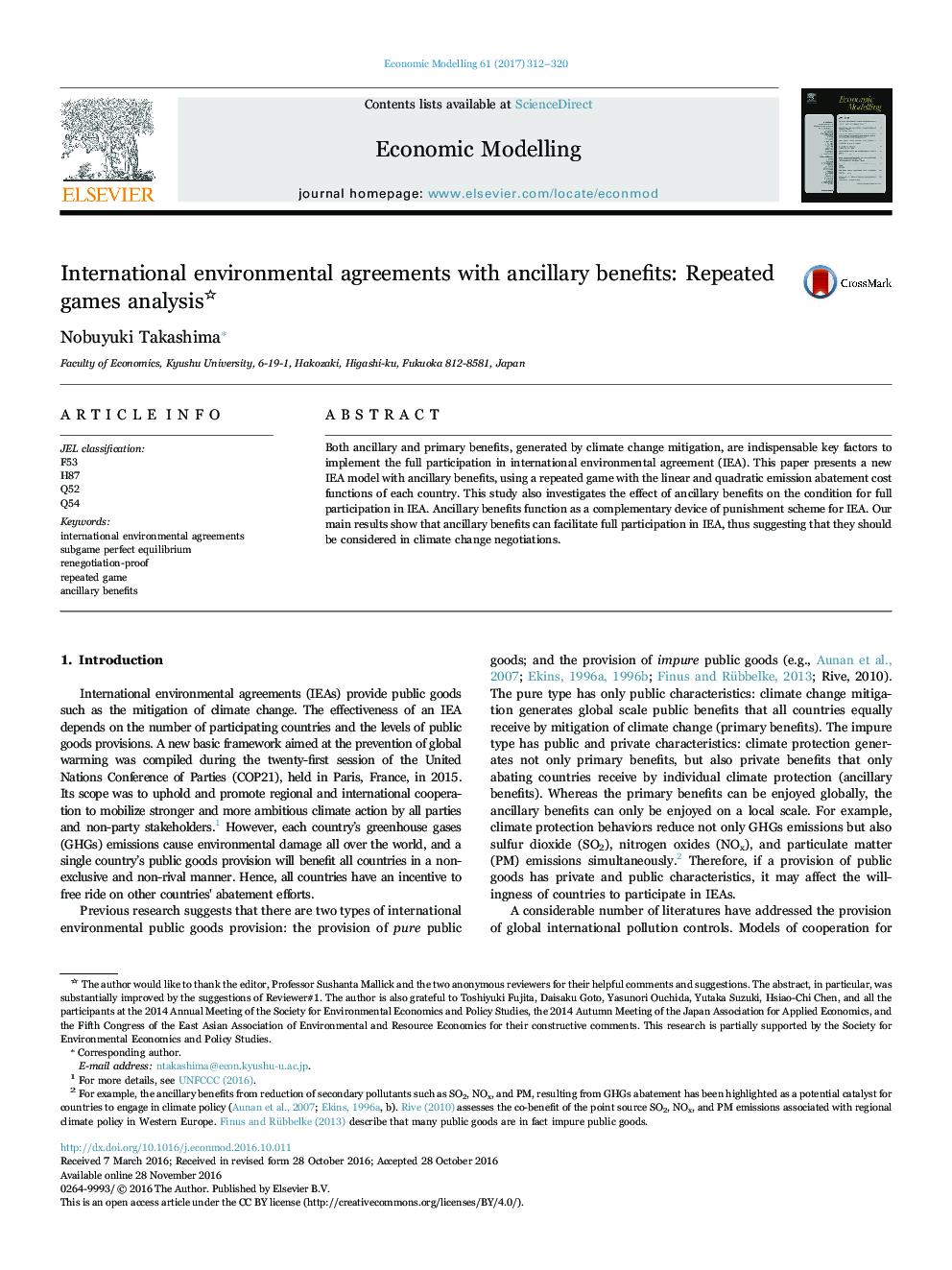 International environmental agreements with ancillary benefits: Repeated games analysis