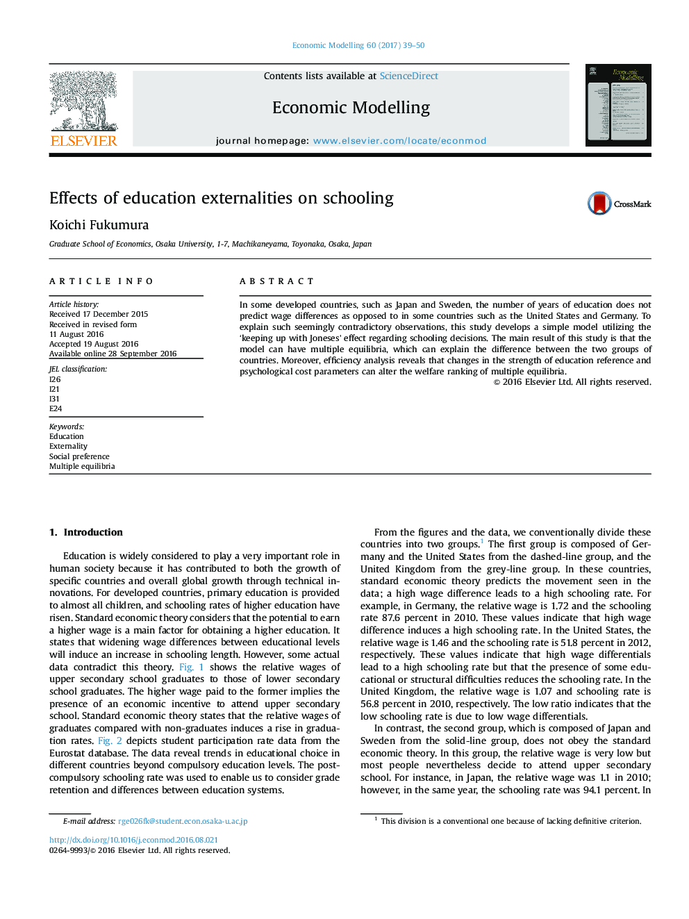 Effects of education externalities on schooling