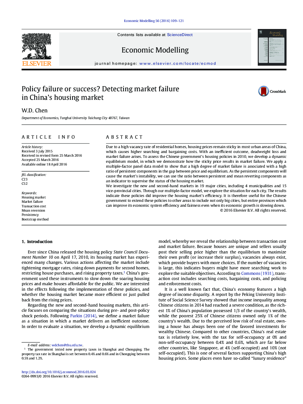 Policy failure or success? Detecting market failure in China's housing market