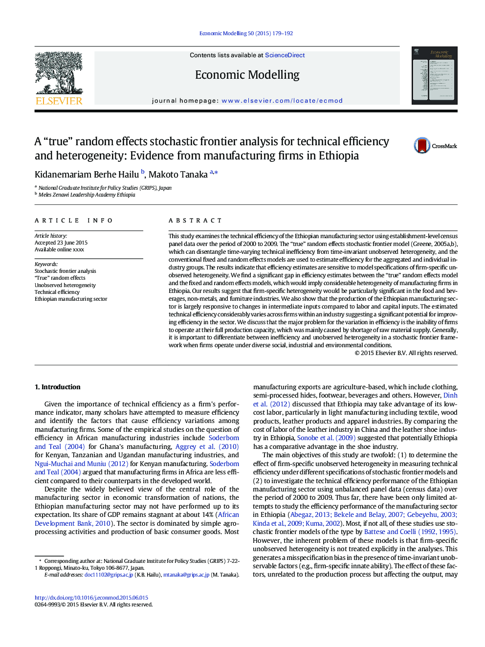 A “true” random effects stochastic frontier analysis for technical efficiency and heterogeneity: Evidence from manufacturing firms in Ethiopia