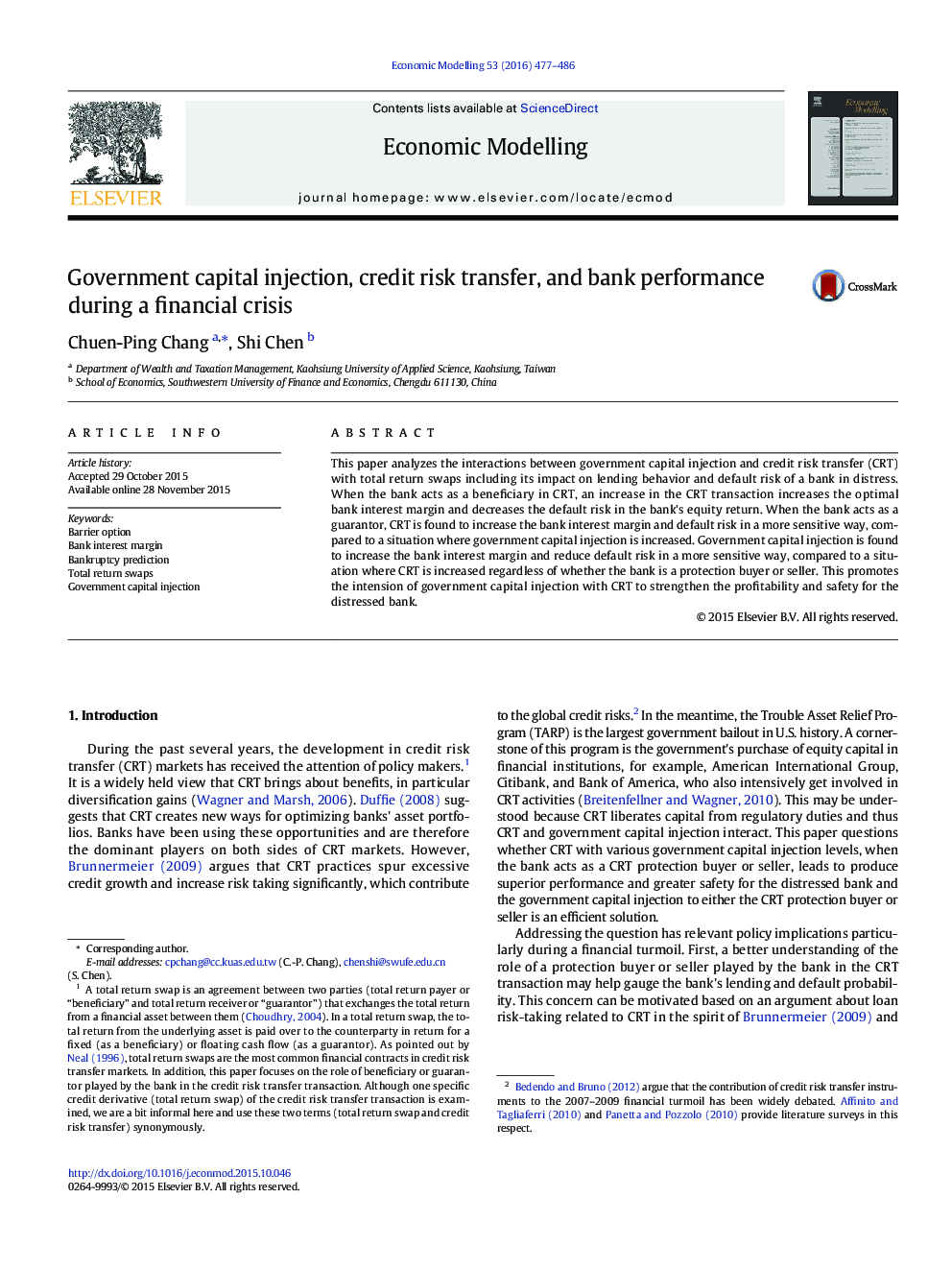 Government capital injection, credit risk transfer, and bank performance during a financial crisis