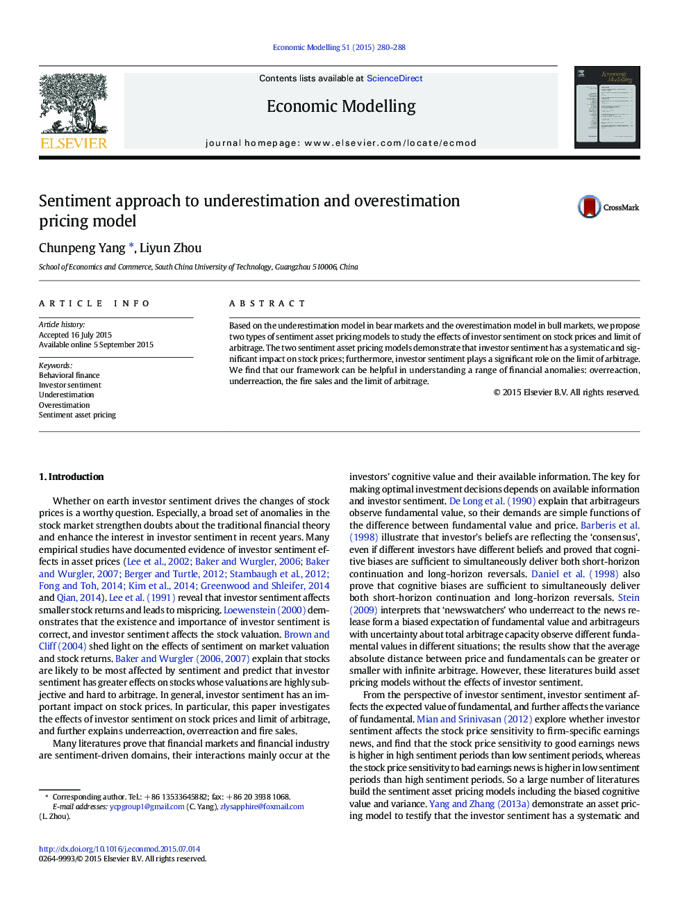 Sentiment approach to underestimation and overestimation pricing model