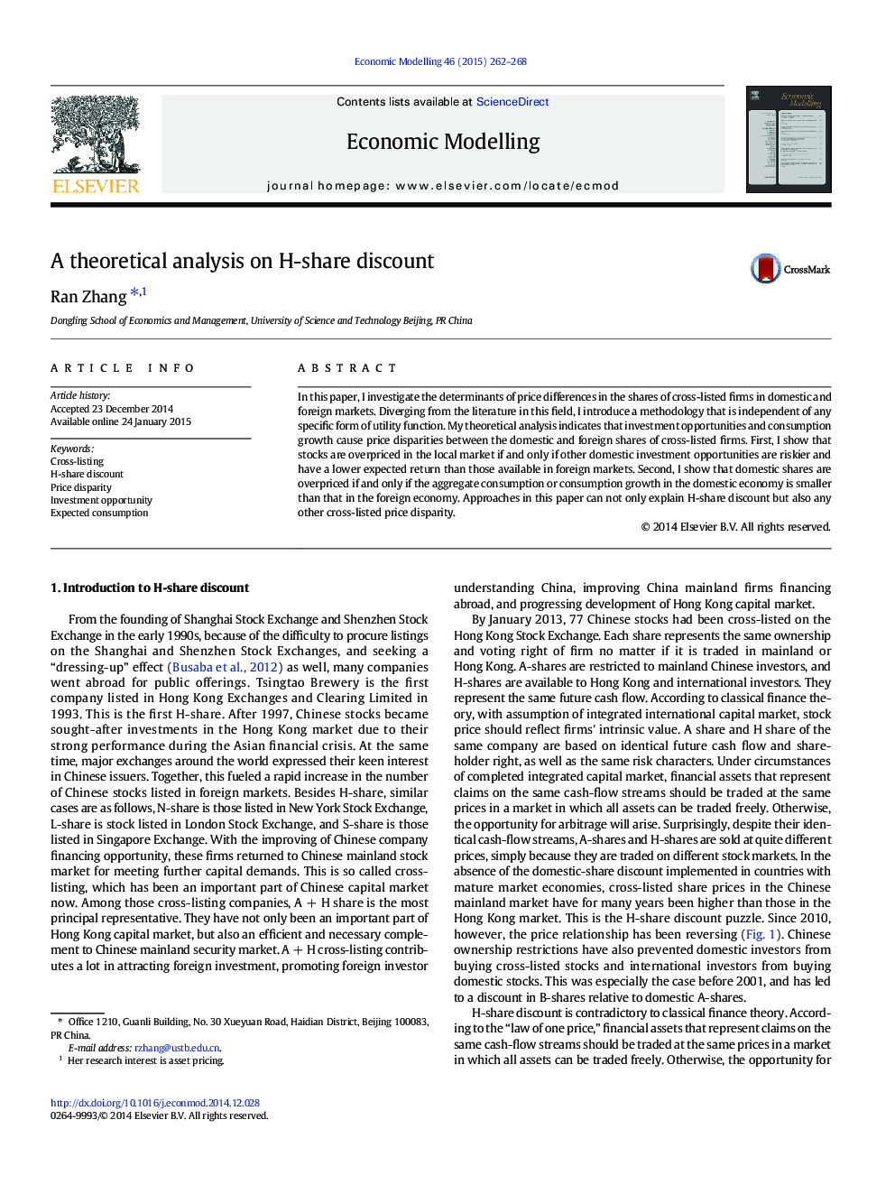 A theoretical analysis on H-share discount