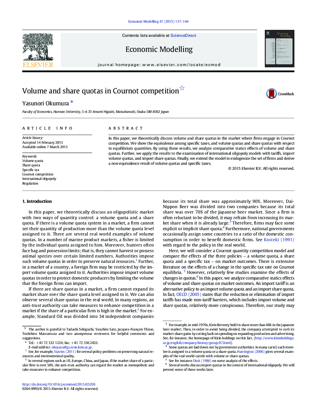 Volume and share quotas in Cournot competition