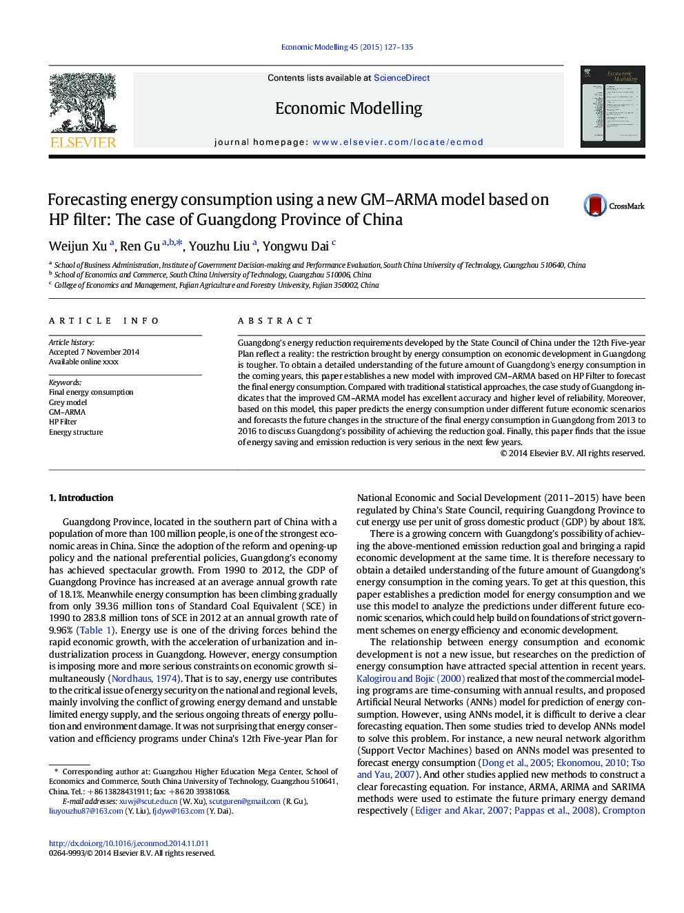 Forecasting energy consumption using a new GM-ARMA model based on HP filter: The case of Guangdong Province of China