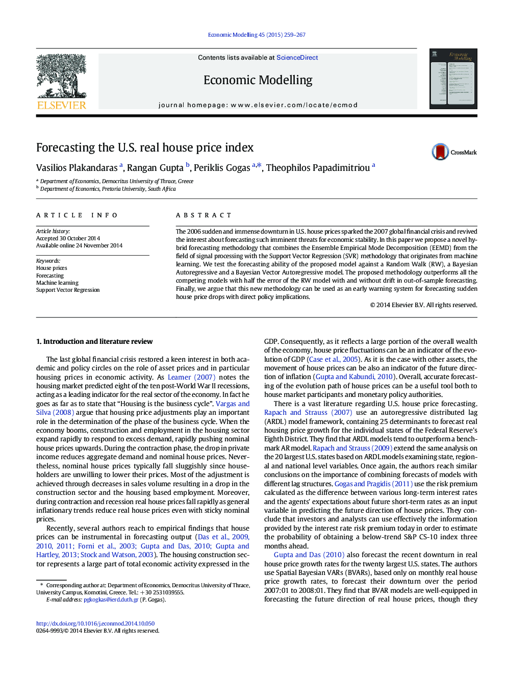 Forecasting the U.S. real house price index