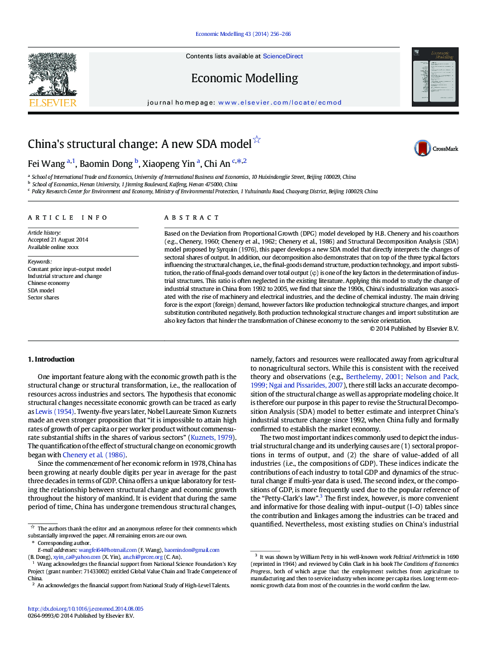 China's structural change: A new SDA model