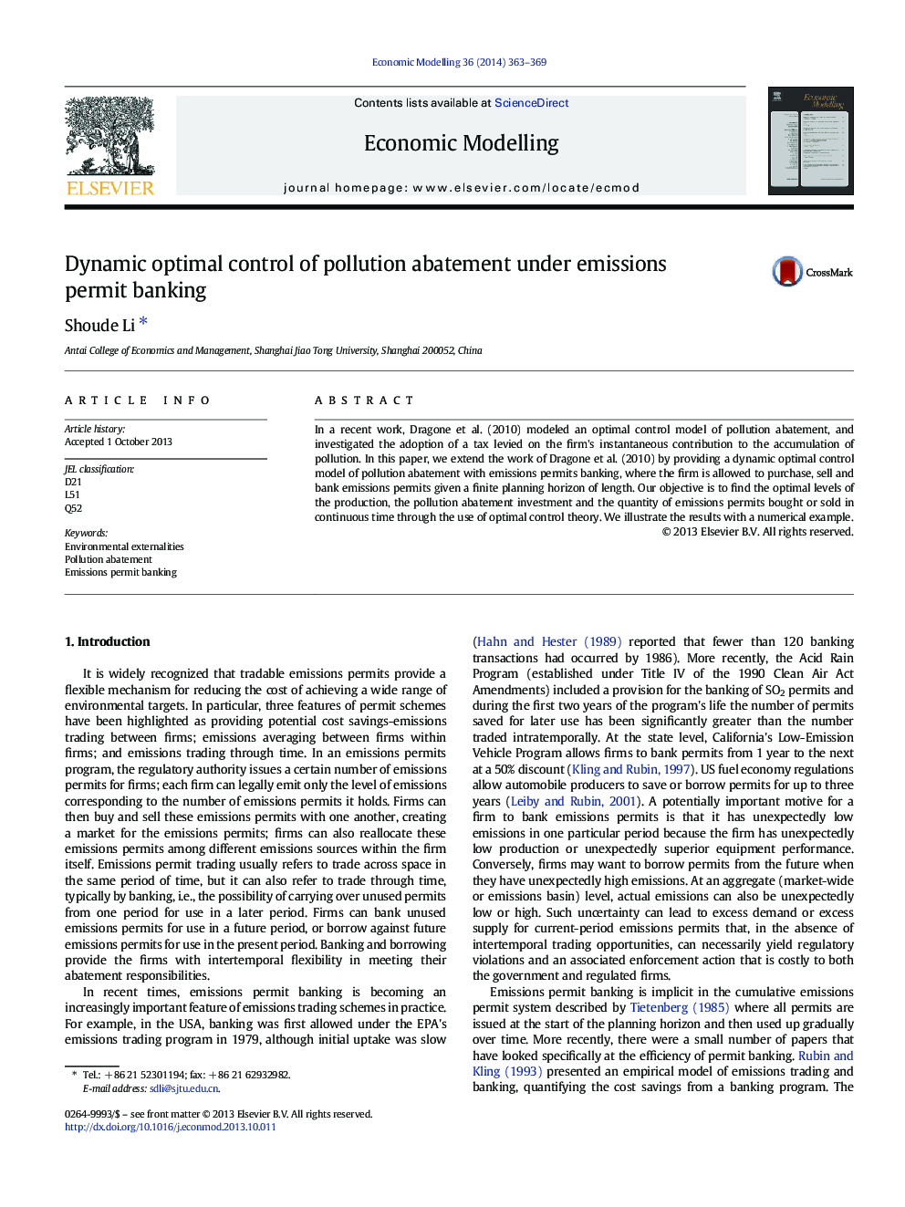 Dynamic optimal control of pollution abatement under emissions permit banking