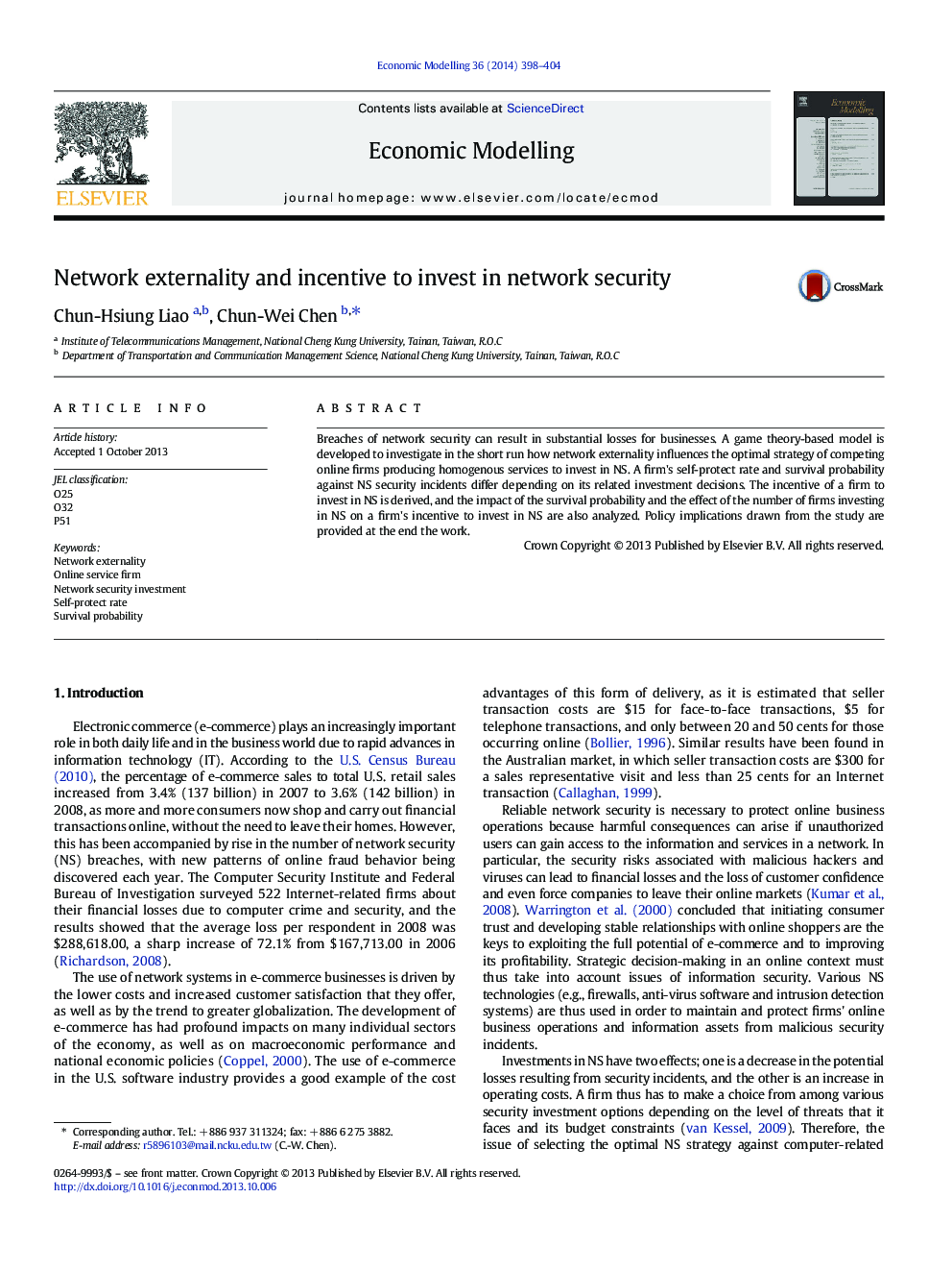 Network externality and incentive to invest in network security