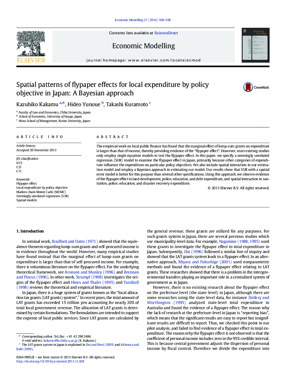 Spatial patterns of flypaper effects for local expenditure by policy objective in Japan: A Bayesian approach