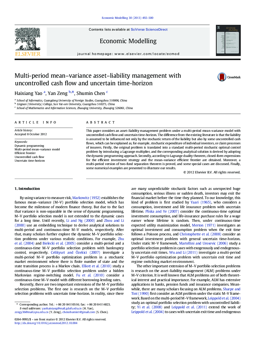 Multi-period mean-variance asset-liability management with uncontrolled cash flow and uncertain time-horizon