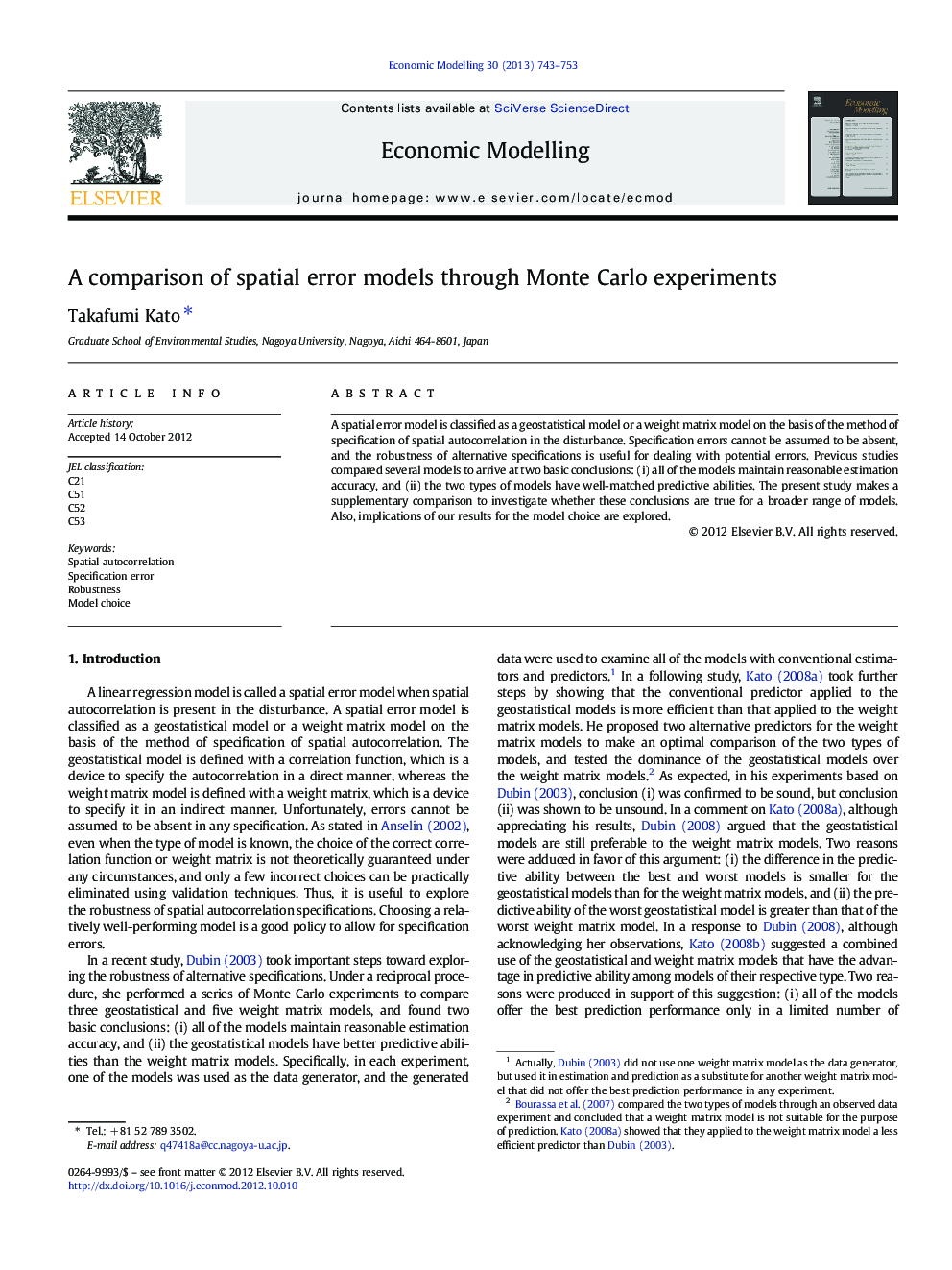 A comparison of spatial error models through Monte Carlo experiments