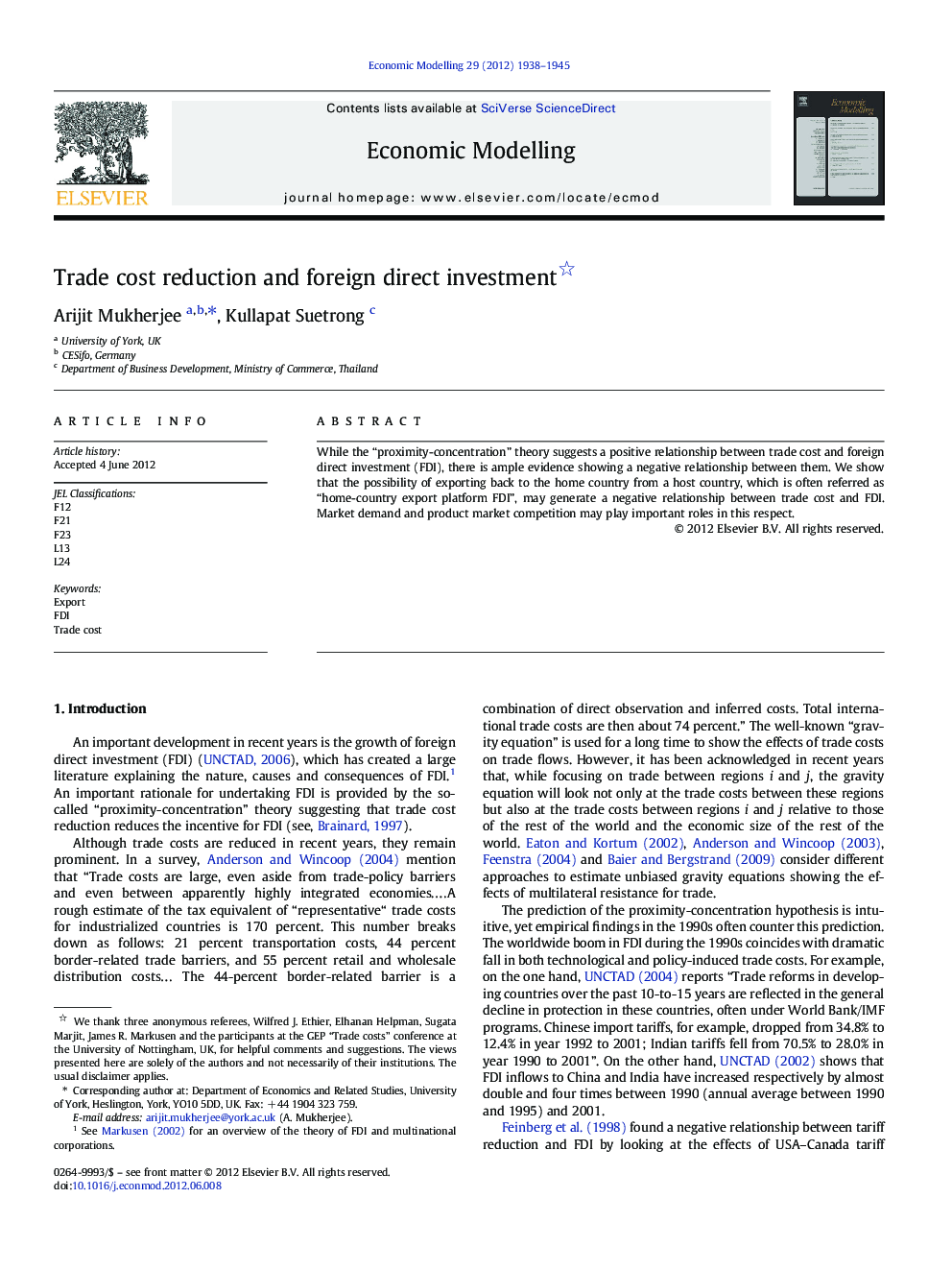 Trade cost reduction and foreign direct investment