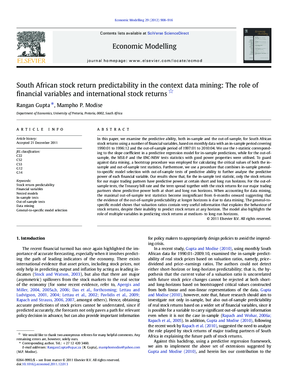 South African stock return predictability in the context data mining: The role of financial variables and international stock returns