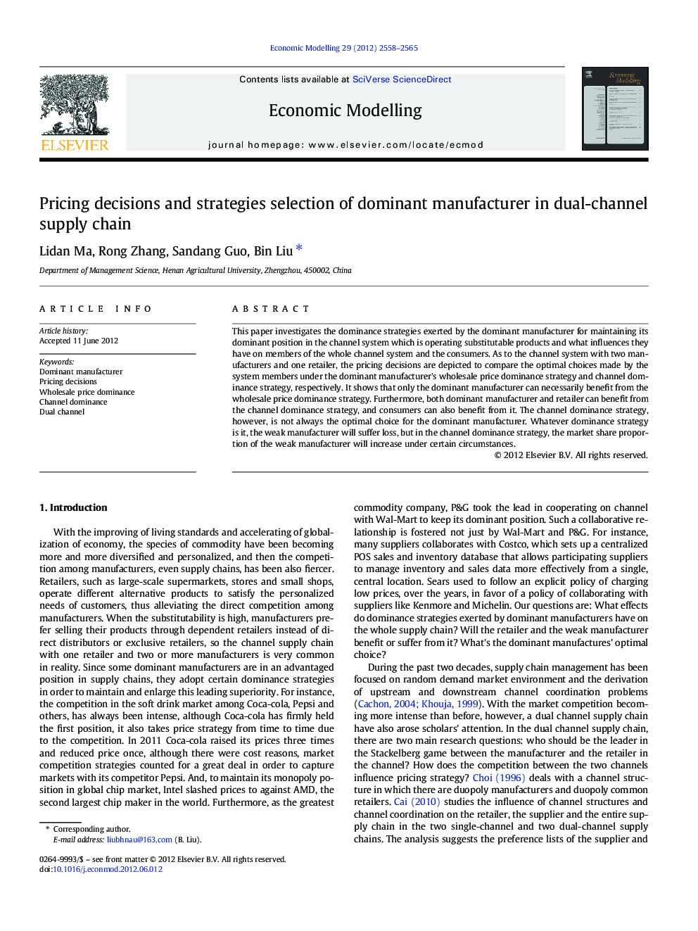 Pricing decisions and strategies selection of dominant manufacturer in dual-channel supply chain