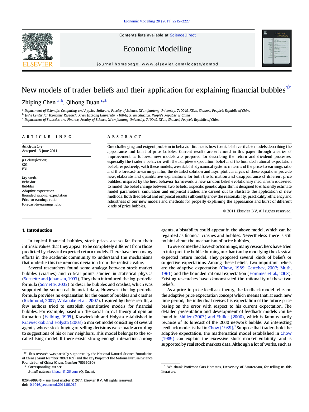 New models of trader beliefs and their application for explaining financial bubbles