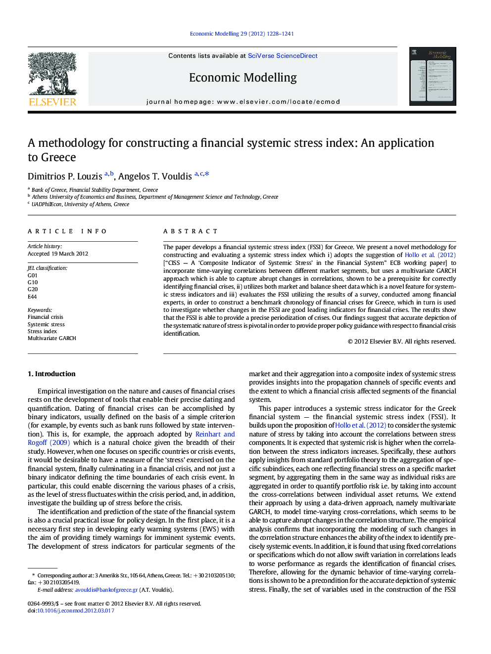 A methodology for constructing a financial systemic stress index: An application to Greece