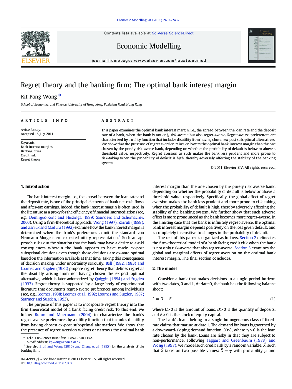 Regret theory and the banking firm: The optimal bank interest margin