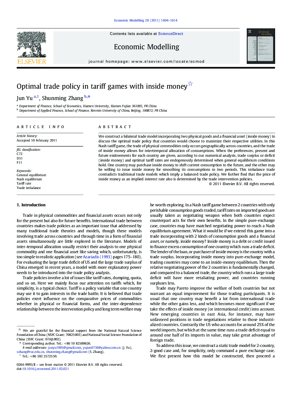 Optimal trade policy in tariff games with inside money