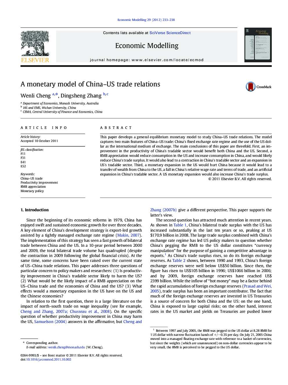 A monetary model of China-US trade relations