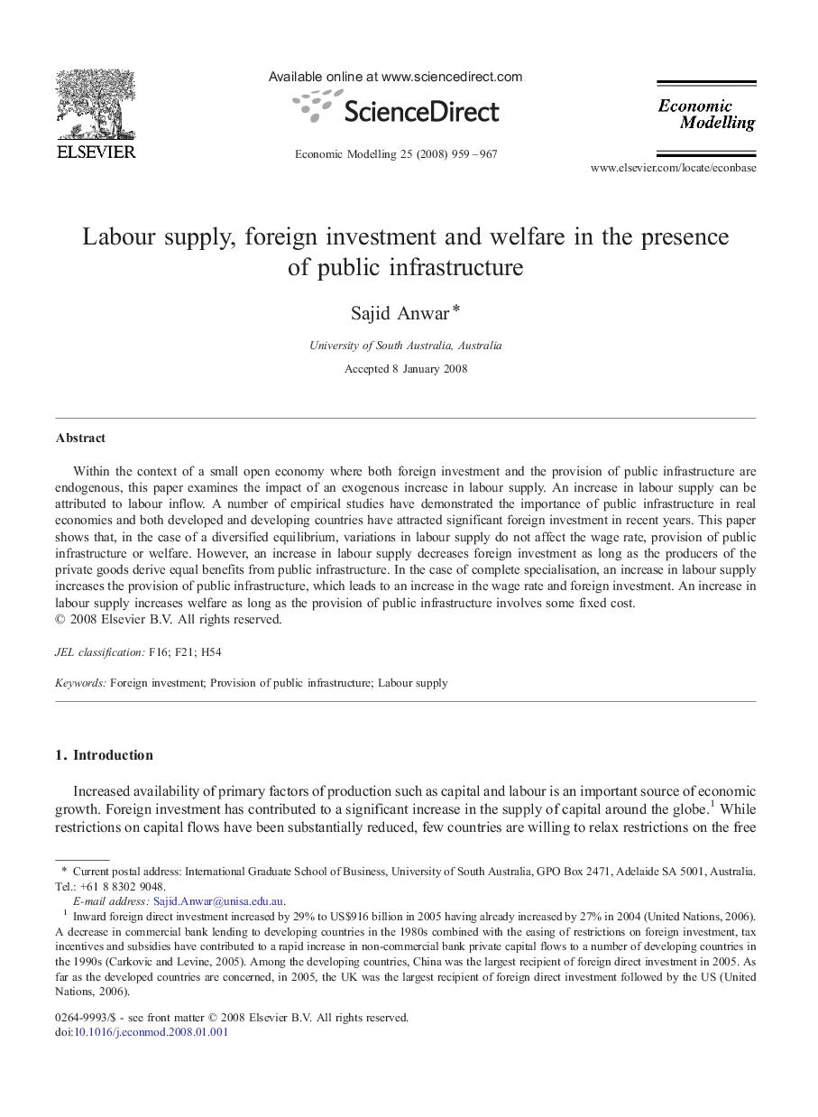 Labour supply, foreign investment and welfare in the presence of public infrastructure