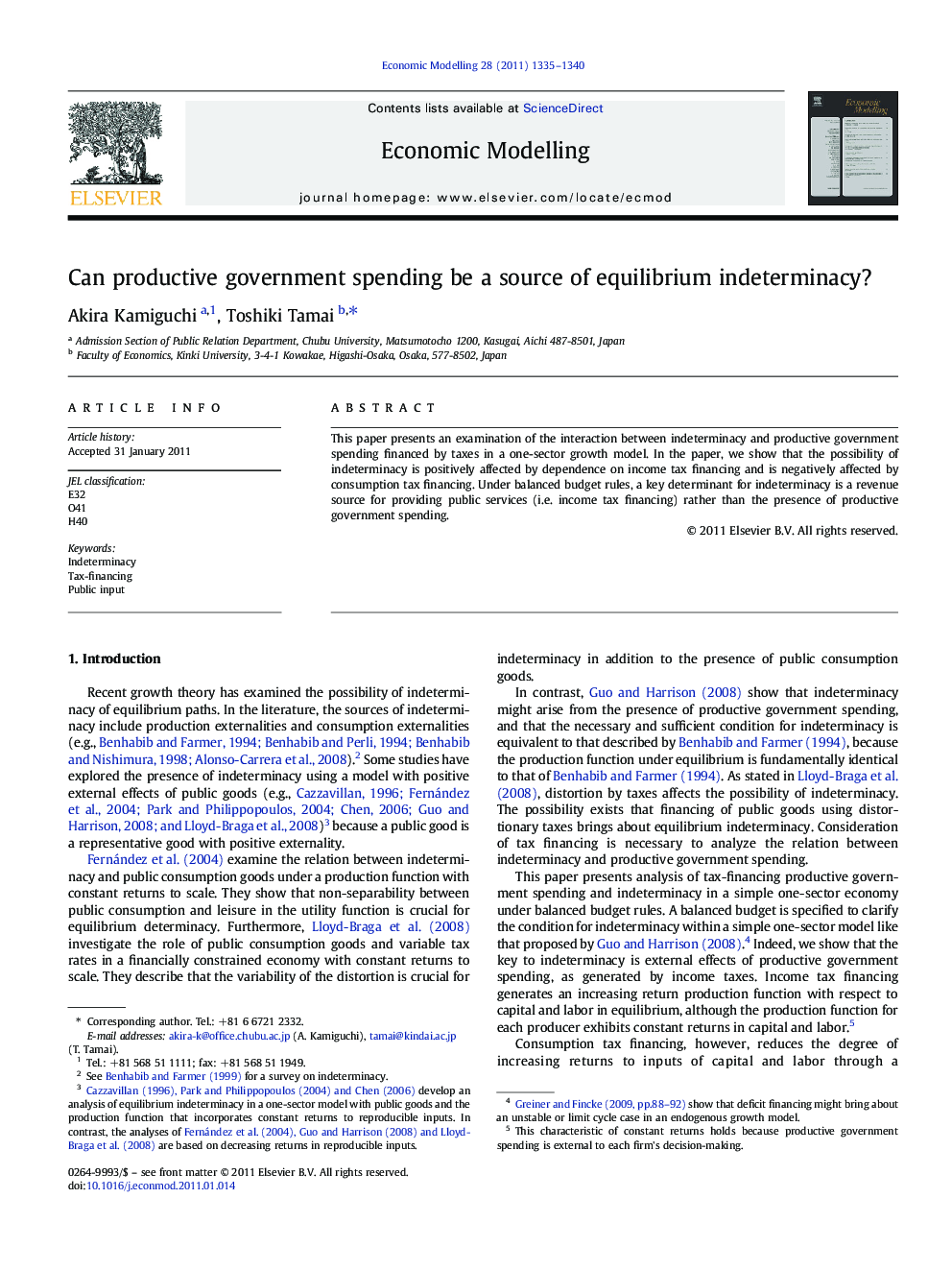 Can productive government spending be a source of equilibrium indeterminacy?