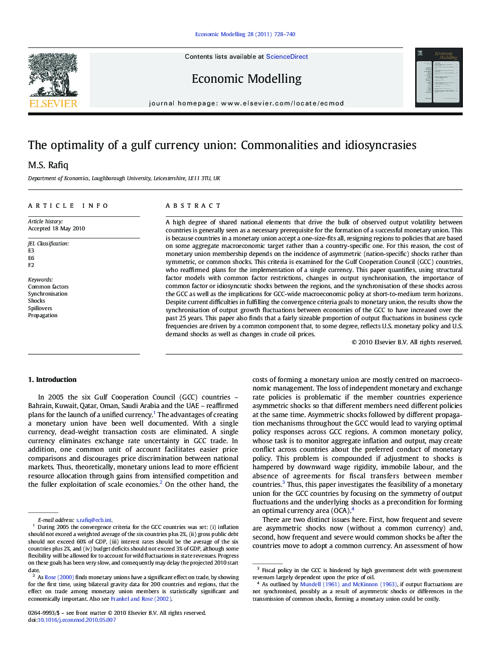 The optimality of a gulf currency union: Commonalities and idiosyncrasies