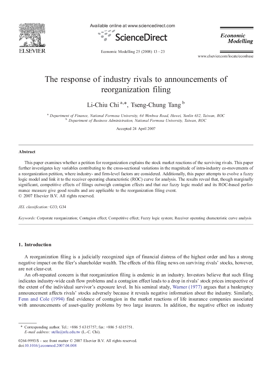 عکس صفحه اول مقاله: The response of industry rivals to announcements of reorganization filing The response of industry rivals to announcements of reorganization filing