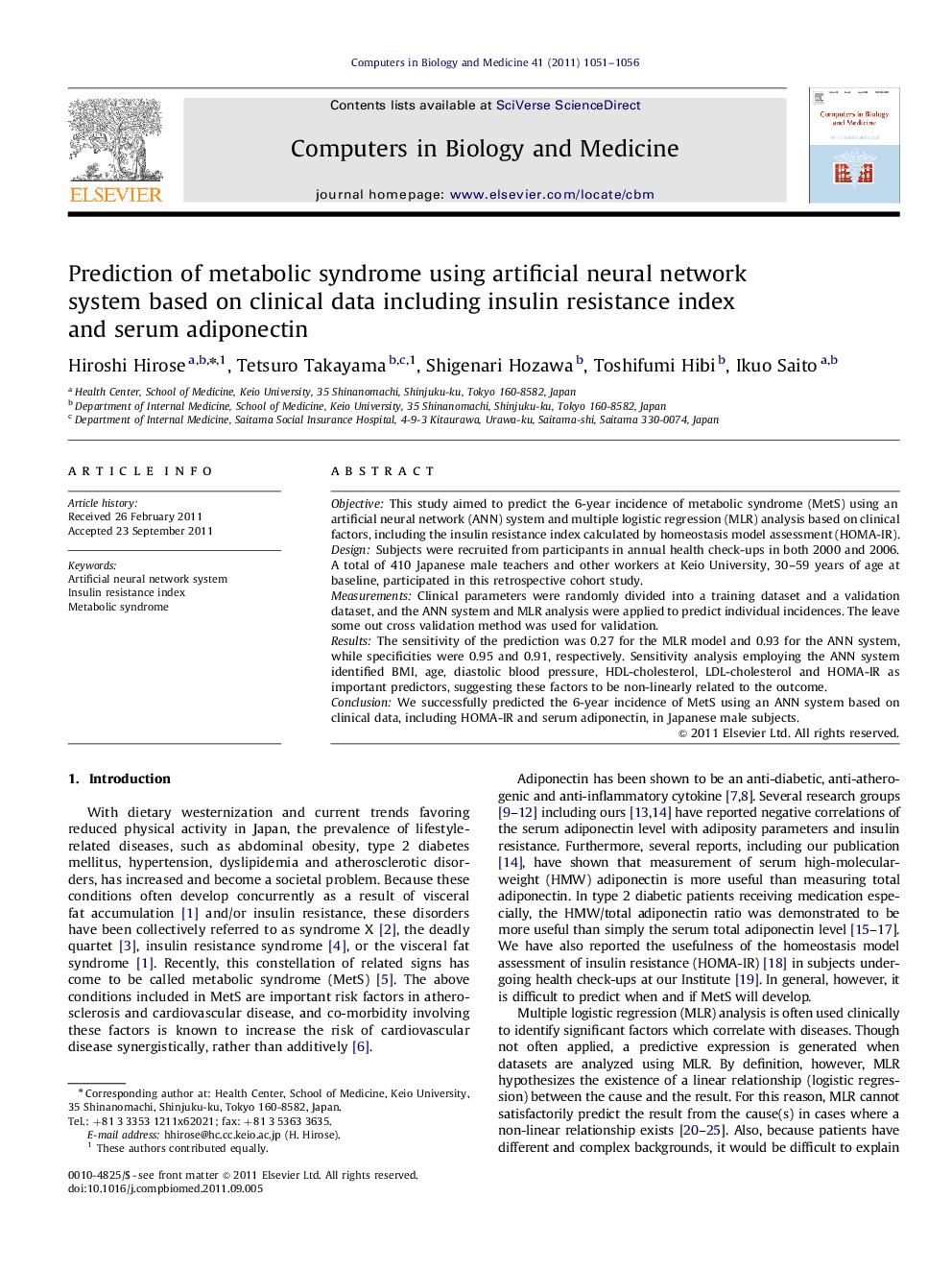 Prediction of metabolic syndrome using artificial neural network system based on clinical data including insulin resistance index and serum adiponectin