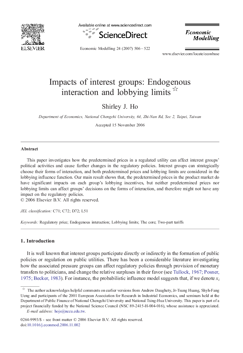 Impacts of interest groups: Endogenous interaction and lobbying limits