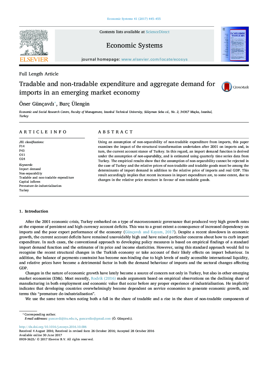 Tradable and non-tradable expenditure and aggregate demand for imports in an emerging market economy