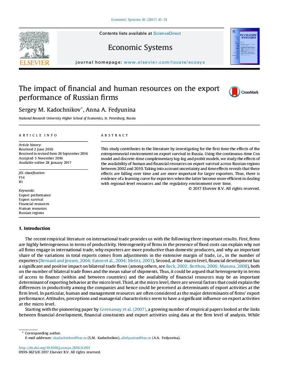 The impact of financial and human resources on the export performance of Russian firms