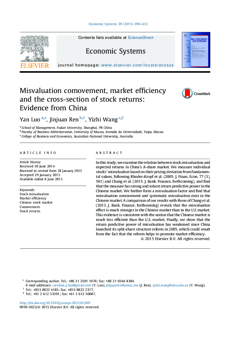 Misvaluation comovement, market efficiency and the cross-section of stock returns: Evidence from China