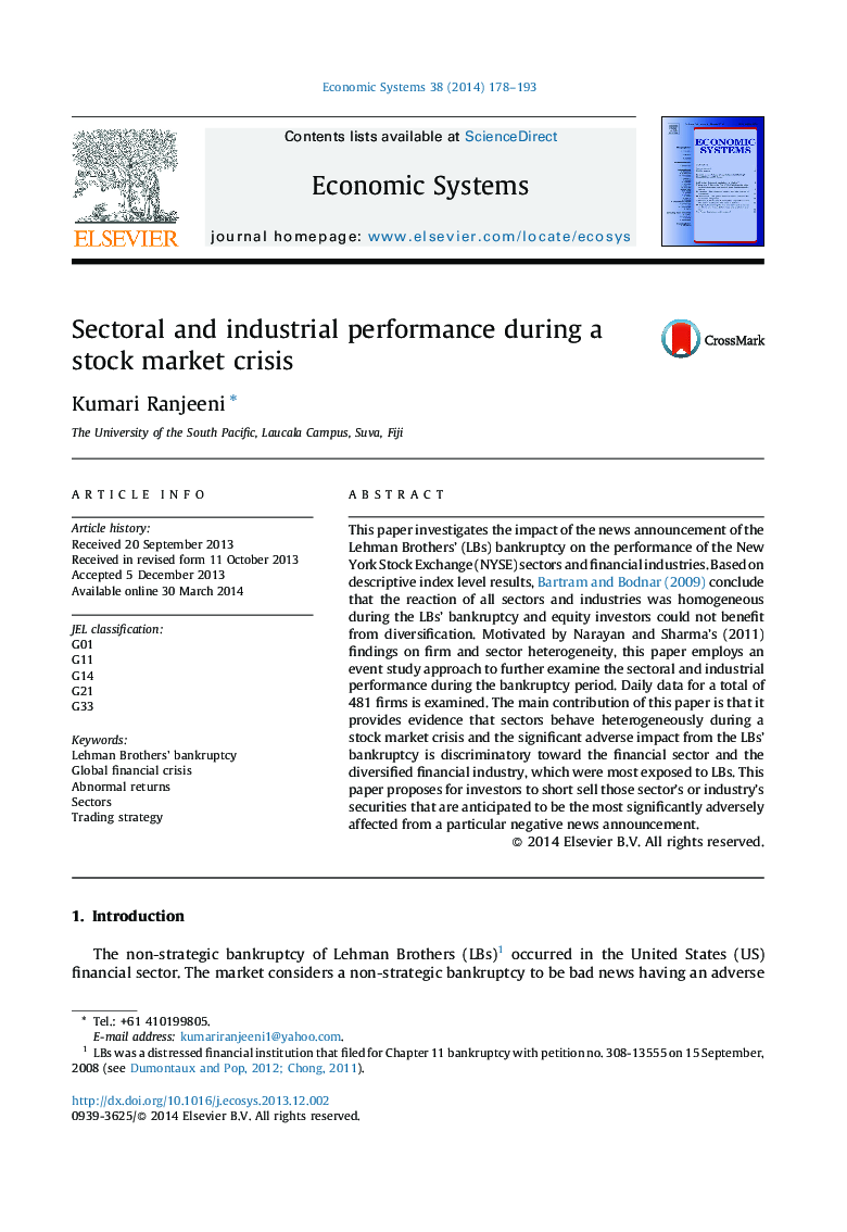 Sectoral and industrial performance during a stock market crisis