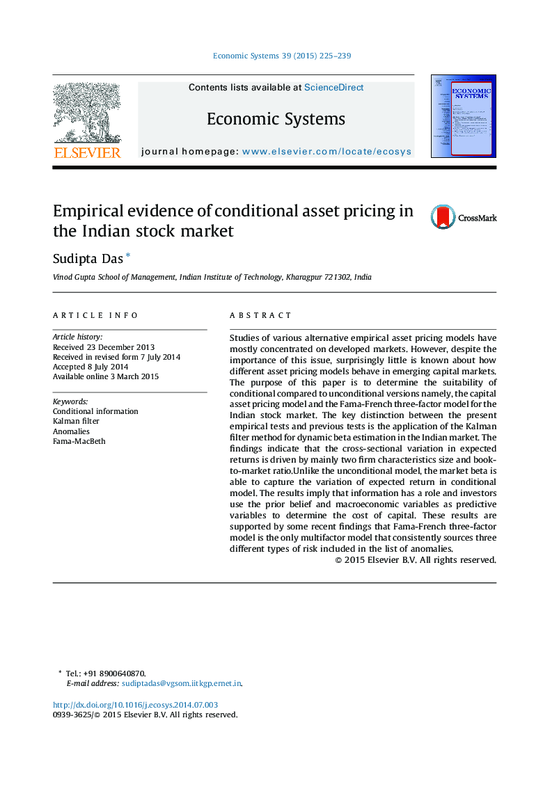 شواهد تجربی ارزش قیمت دارایی مشروط در بازار سهام هند 