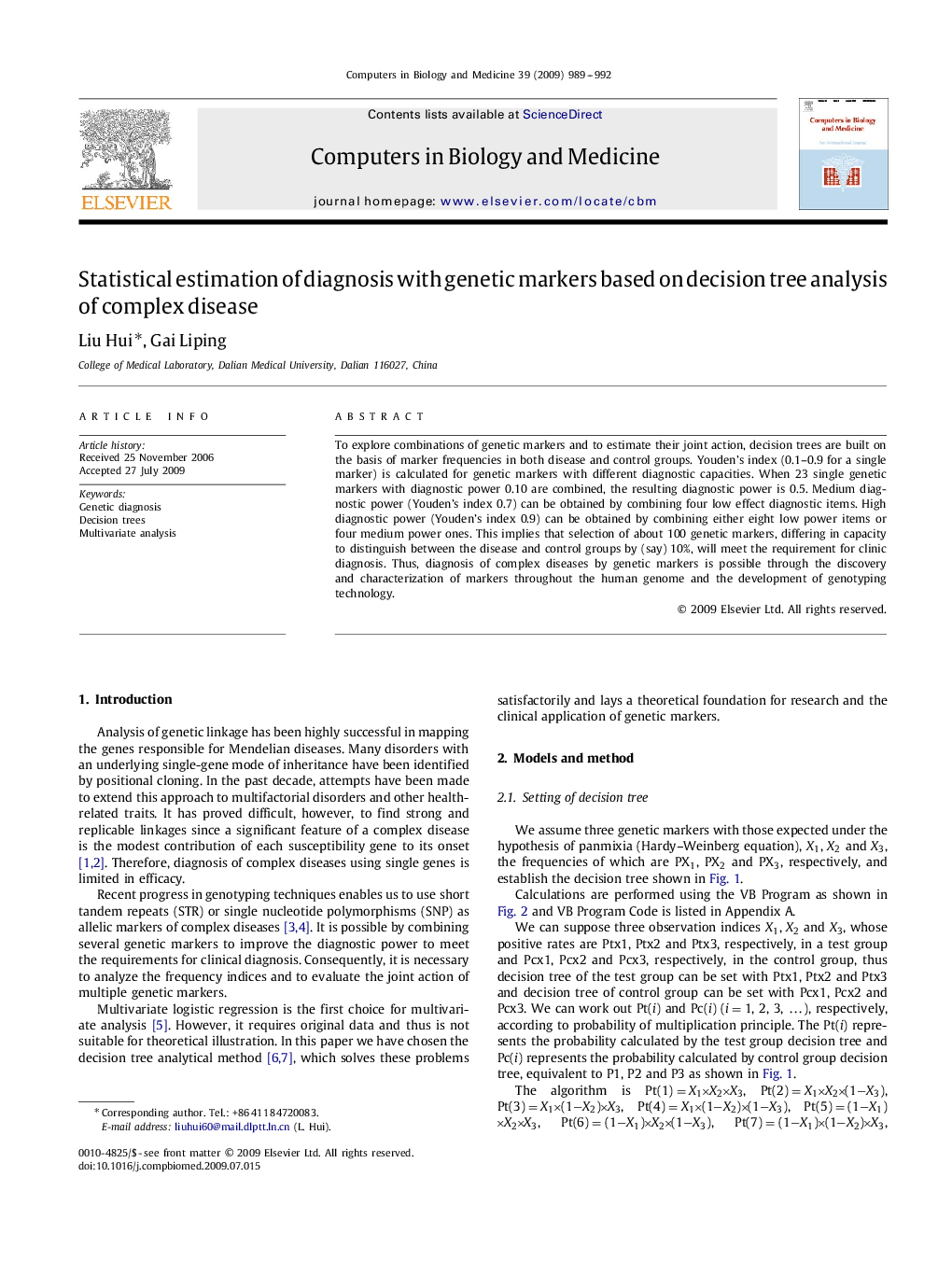 Statistical estimation of diagnosis with genetic markers based on decision tree analysis of complex disease