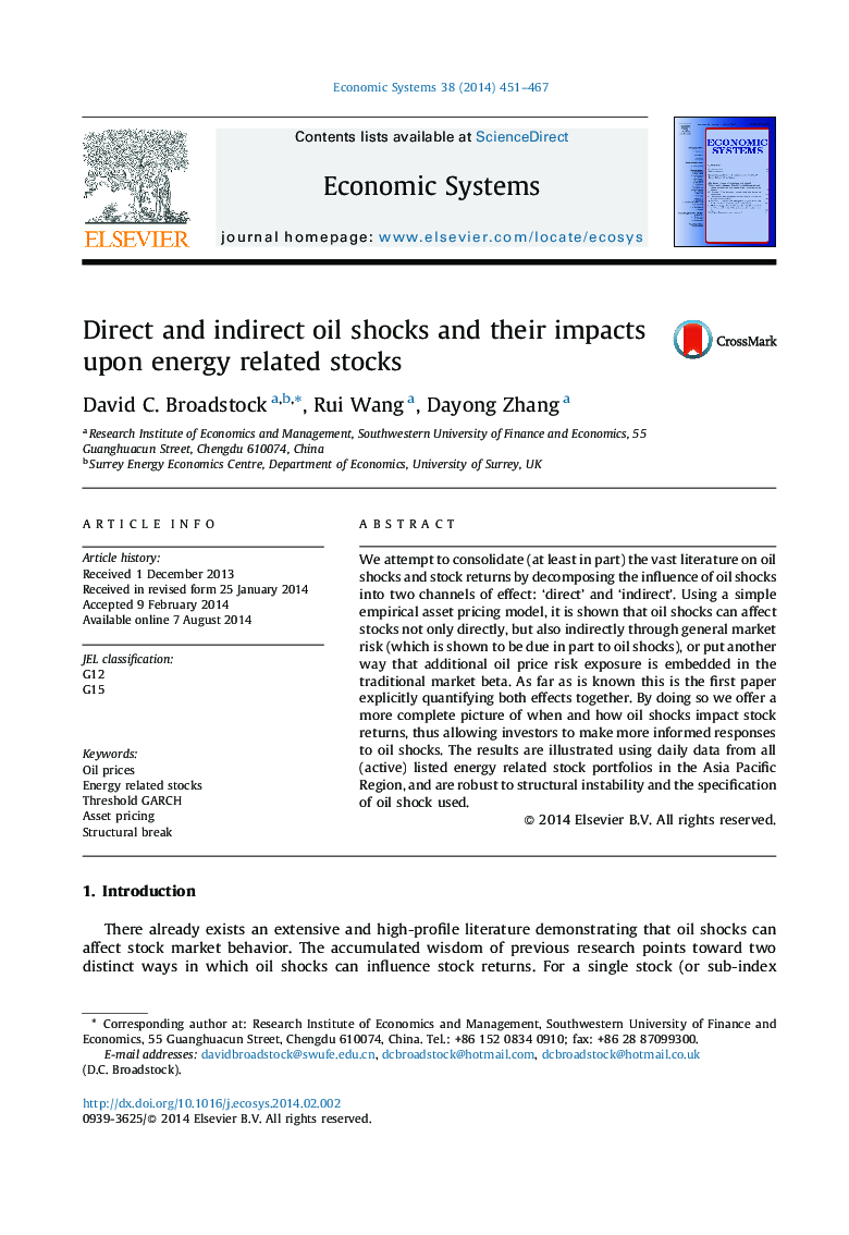 Direct and indirect oil shocks and their impacts upon energy related stocks