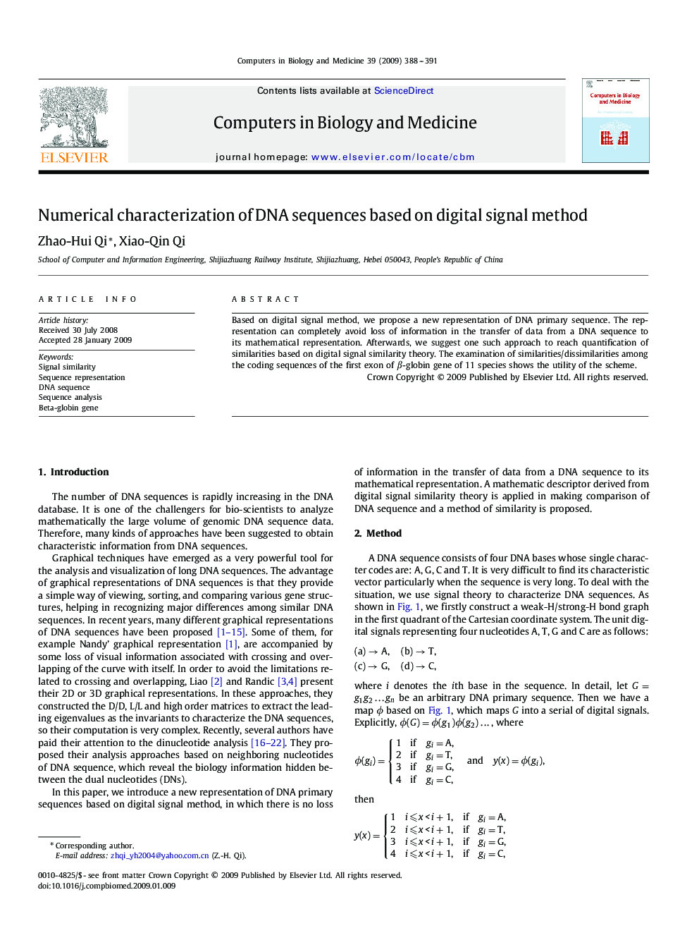 Numerical characterization of DNA sequences based on digital signal method