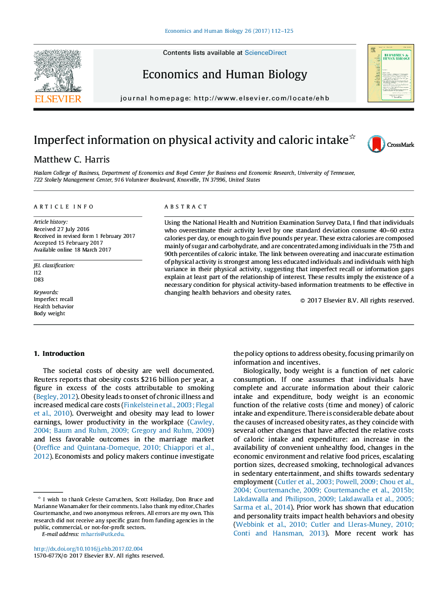 Imperfect information on physical activity and caloric intake