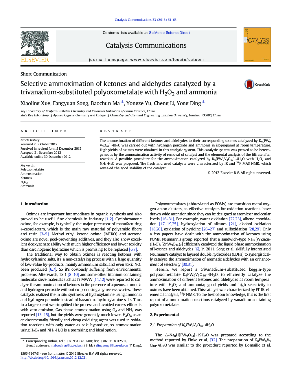 Selective ammoximation of ketones and aldehydes catalyzed by a trivanadium-substituted polyoxometalate with H2O2 and ammonia