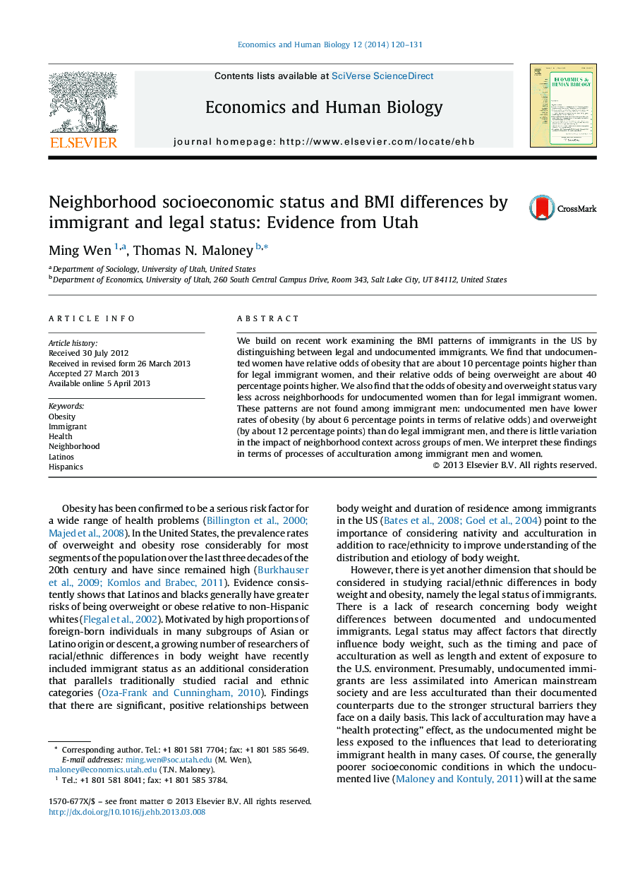 Neighborhood socioeconomic status and BMI differences by immigrant and legal status: Evidence from Utah