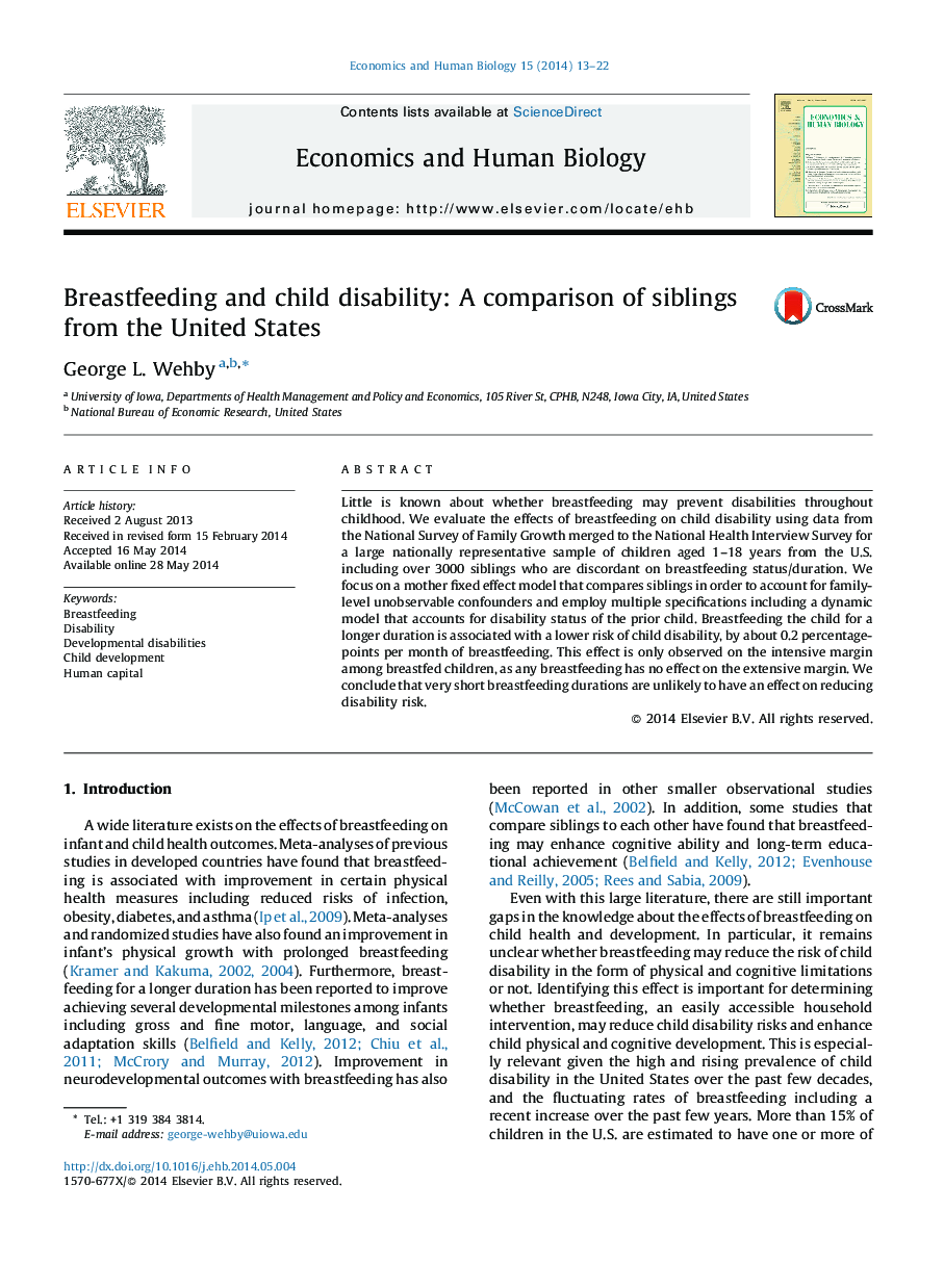 Breastfeeding and child disability: A comparison of siblings from the United States